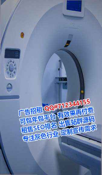 双峰代母康复门市部